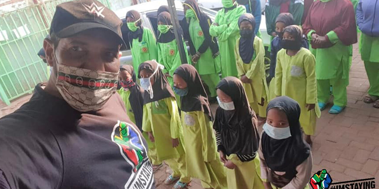 Birthday Project, Crescent of Hope