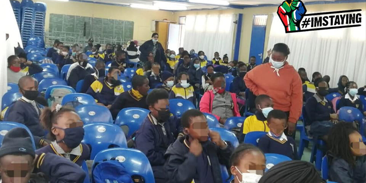 Sanitary Drive at Model Primary