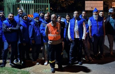 Security and Patrol Volunteers